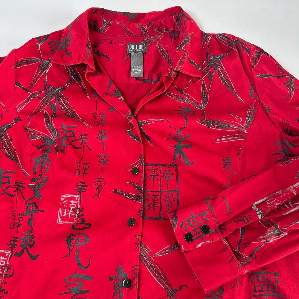Additions By Chicos Button Up Top Size L 2 Red Bl… - image 7